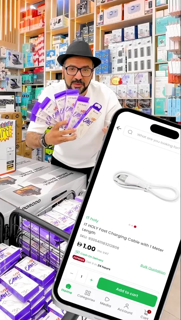 video