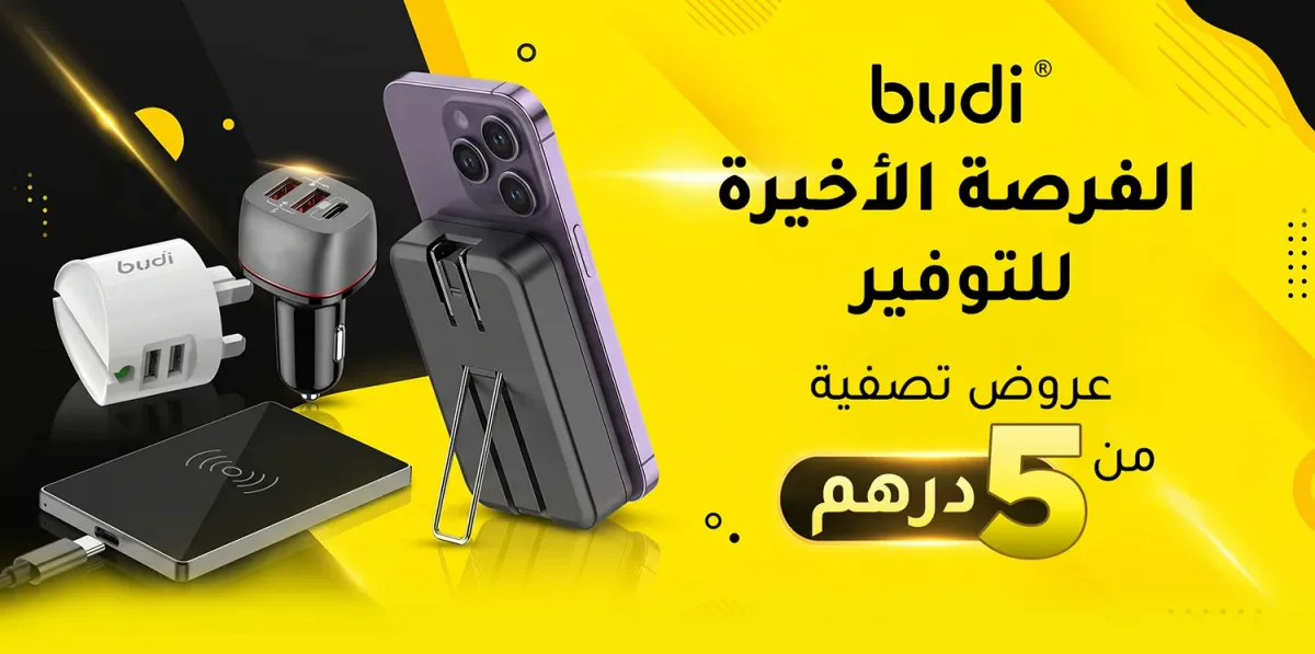 بودي