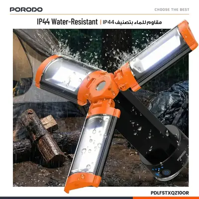 Porodo 9000mAh Work Lantern Foldable Multi-Mode LED Light with Tripod Base and Hanging Hook 2100 Lumens IP44 Waterproof Orange