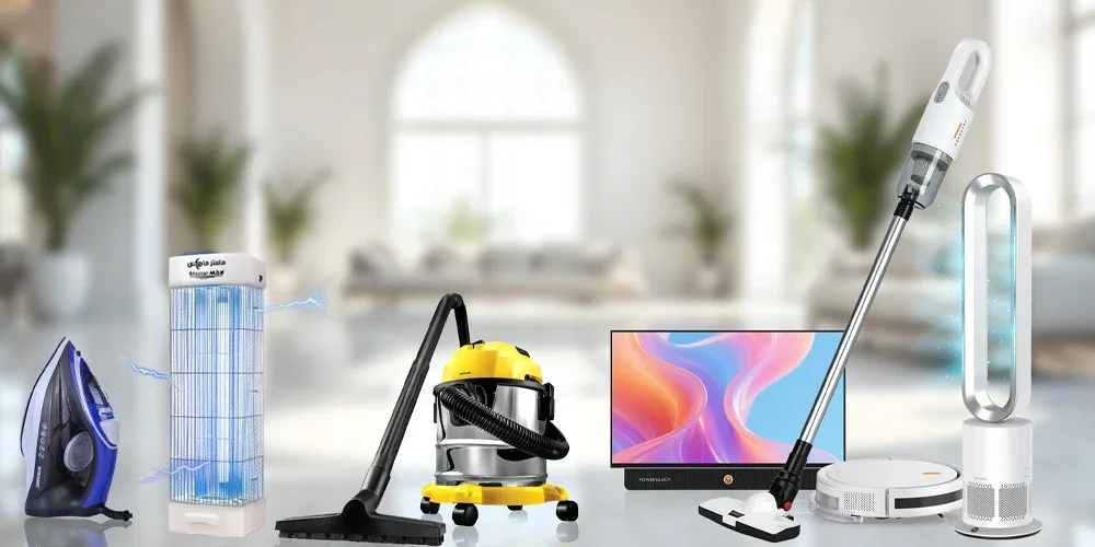 Upgrade Your Home: Discover the Best Home Appliances for Everyday Living in UAE