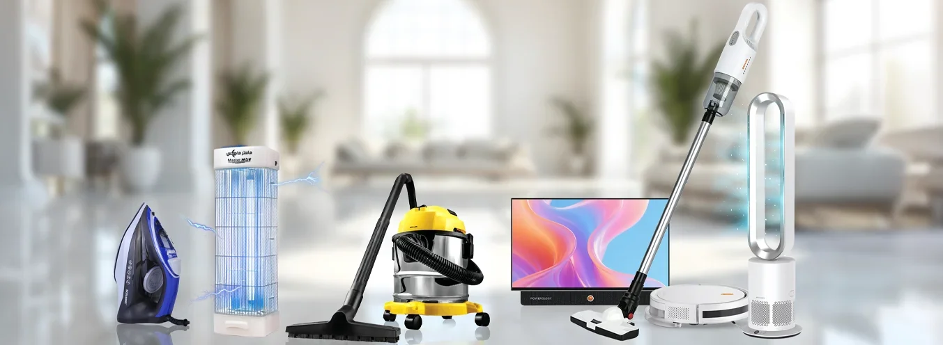 Upgrade Your Home: Discover the Best Home Appliances for Everyday Living in UAE