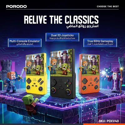 Porodo 4-Inch IPS Retro Handheld Gaming Console with Quad-Core A35 Processor, 5000+ Built-In Games, Linux ARKOS 2.0 System, 4000mAh Battery, Dual 3D Joysticks, 64GB MicroSD Card and USB-C Charging