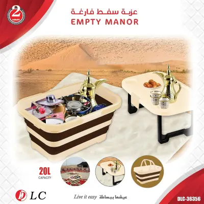 DLC 20L Portable Picnic Storage Box with Spacious Empty Storage Compartment for Camping Equipment, Outdoor Dining Accessories