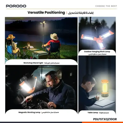 Porodo 9000mAh Work Lantern Foldable Multi-Mode LED Light with Tripod Base and Hanging Hook 2100 Lumens IP44 Waterproof Orange