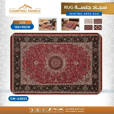 Camping Family 150 X 90cm Traditional Arabic Majlis Seating Area Rug with Red Persian-Inspired Medallion Pattern, Decorative Rectangular Tea Set Carpet for Desert Camping Red