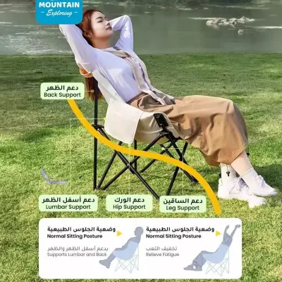 Generic Folding Moon Camping Chair 70 × 58 × 38 cm – Portable Outdoor Chair with Padded Seat and Carry Bag Black