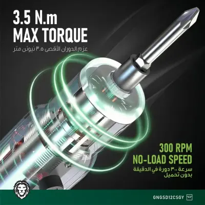 Green Lion GSD-12 Cordless Screwdriver with LED Light and 12-Piece Precision Bit Set
