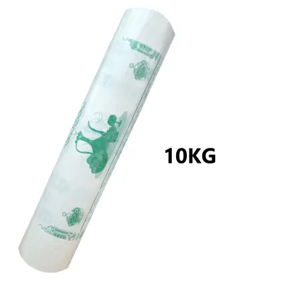 Generic 5KG / 10KG Disposable Sofra Roll, Beautiful Sofra Table Sheet Rolls - Brown Arabian Coffee, 10KG