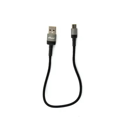 MpBlberri 65W Max USB-A to Type-C Fast Charging Cable with 25cm Length MpBlberri BLB-352 - Black & Grey