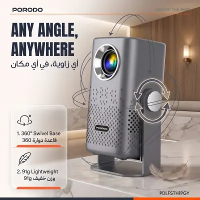 بورودو جهاز عرض جوي محمول من جوبو، يعمل بنظام أندرويد 13، سينمائي صغير ذكي، سطوع 150 لومن ANSI، يدعم دقة 720P و1080P، شاشة عرض من 35 إلى 150 بوصة، مزود ببطارية 3200 مللي أمبير.