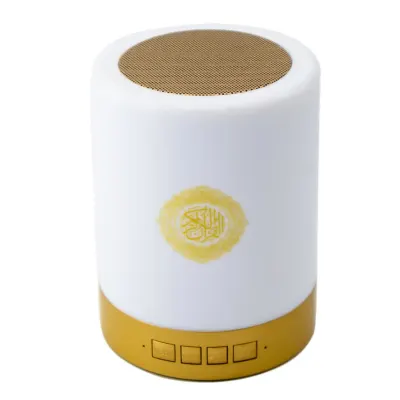 Crony Quran Speaker, Touch Lamp, Portable SQ-112