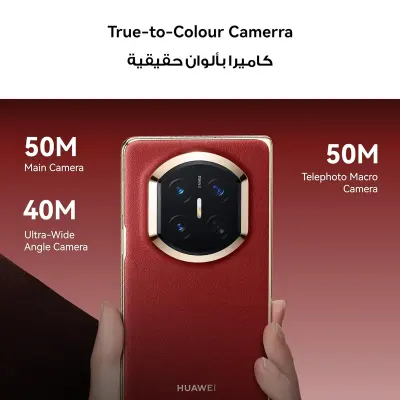 Huawei Mate X7 4G 512GB + 16GB RAM Arabic Red Dual Sim Smartphone