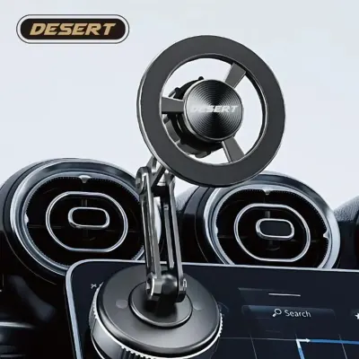 Desert Magnetic Car Phone Holder with Adjustable Mount & Compact Design