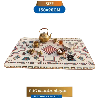 Camping Family 150 X 90cm Traditional Arabic Majlis Seating Area Rug with Red Persian-Inspired Medallion Pattern, Decorative Rectangular Tea Set Carpet for Desert Camping Cream
