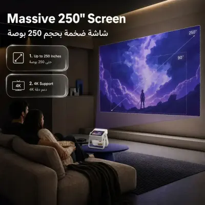جرين ليون جهاز عرض سينمائي ذكي Orion 2 يدعم دقة 4K، يعمل بنظام Android 12، مزود بشاشة لمس IPS مدمجة مقاس 7 بوصات، سطوع 200 لومن ANSI، ضبط تلقائي للتركيز، تصحيح تلقائي للانحراف، عرض من 30 إلى 250 بوصة.