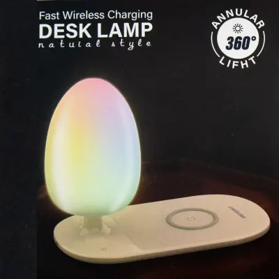 Desert Desert Desk Lamp, Fast Wireless Charging DS-104