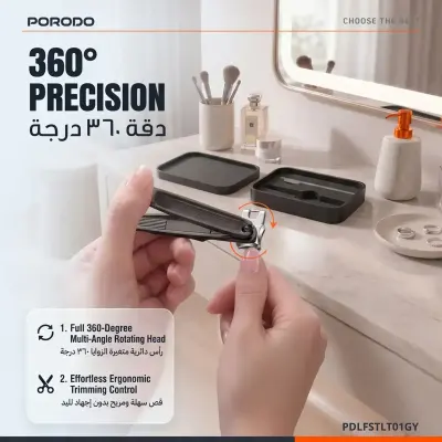 بورودو مقص أظافر هونا المريح برأس دوار 360 درجة