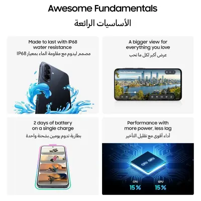 Samsung Samsung Galaxy A57 5G 8+256GB Awesome Navy Smartphone – Super AMOLED+, 120Hz, 50MP Triple Camera, 5000mAh Battery