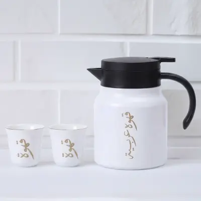 Generic Premium Stainless Steel Coffee Pot Set with 2 Cups featuring elegant Arabic-inspired golden accents. Designed for daily brewing, serving, travel, and outdoor use with long-lasting heat insulation.