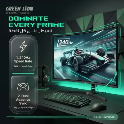 Green Lion Phantom 32-Inch Curved Gaming Monitor 1800R HVA Panel FHD 1080p 240Hz Refresh Rate 3500:1 Deep Contrast Ratio NVIDIA G-Sync and AMD FreeSync Adaptive Support