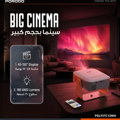 Porodo Raya Smart Android Projector 160 ANSI Lumens 720P HD 1080P Supported 45"-150" Display with 180° Handle Stand H723 CPU Dual-Band Wi-Fi and Bluetooth 5.2