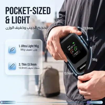 Powerology Portable 4G LTE Mobile WiFi Hotspot Router with SIM & eSIM Support, WiFi 6, 16 Device Connections, 3000mAh Battery, 9 Hours Working Time