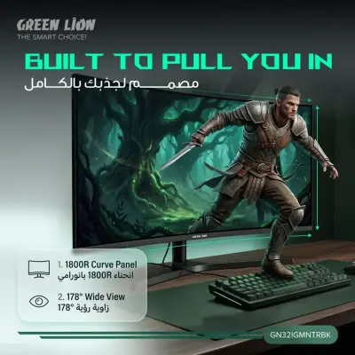 Green Lion Phantom 32-Inch Curved Gaming Monitor 1800R HVA Panel FHD 1080p 240Hz Refresh Rate 3500:1 Deep Contrast Ratio NVIDIA G-Sync and AMD FreeSync Adaptive Support