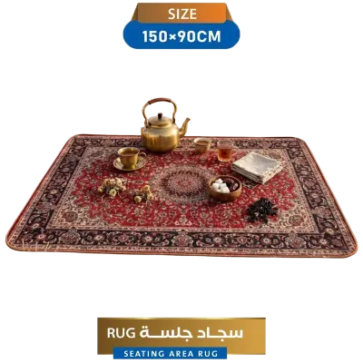 Camping Family 150 X 90cm Traditional Arabic Majlis Seating Area Rug with Red Persian-Inspired Medallion Pattern, Decorative Rectangular Tea Set Carpet for Desert Camping Red