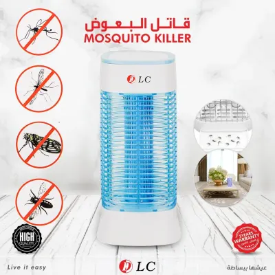 دي إل سي قاتل الحشرات الكهربائي 15 واط، DLC-32915 قاتل الحشرات الطائرة مع الضوء الأزرق والضغط العالي لقتل الآفات