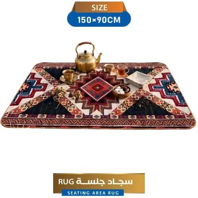 Camping Family 150 X 90cm Traditional Arabic Majlis Seating Area Rug with Red Persian-Inspired Medallion Pattern, Decorative Rectangular Tea Set Carpet for Desert Camping Black & Red