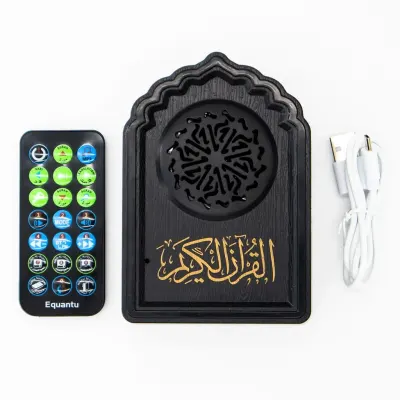 Equantu Speaker Qur'an 8GB | Equantu QB818 Speaker