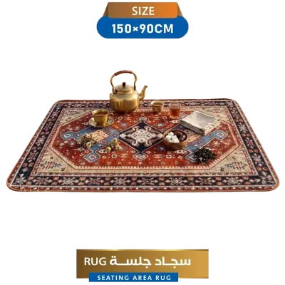 Camping Family 150 X 90cm Traditional Arabic Majlis Seating Area Rug with Red Persian-Inspired Medallion Pattern, Decorative Rectangular Tea Set Carpet for Desert Camping Red & Blue
