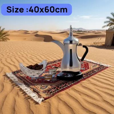 Camping Family 40 X 60 cm Traditional Arabic Tea Set Carpet with Decorative Persian Style Geometric Pattern, Compact Portable Camping Rug for Arabic Coffee and Tea Serving Red & Blue