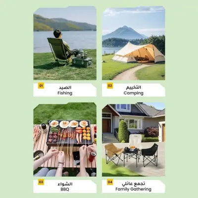 Generic Folding Moon Camping Chair 70 × 58 × 38 cm – Portable Outdoor Chair with Padded Seat and Carry Bag Olive Green