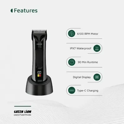 Green Lion Sensitive Area Trimmer 2 — 90-Min Runtime, Ceramic Blade, Digital Display & Waterproof