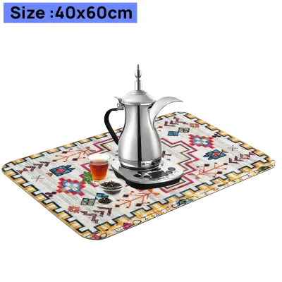Camping Family 40 X 60 cm Traditional Arabic Tea Set Carpet with Decorative Persian Style Geometric Pattern, Compact Portable Camping Rug for Arabic Coffee and Tea Serving Cream