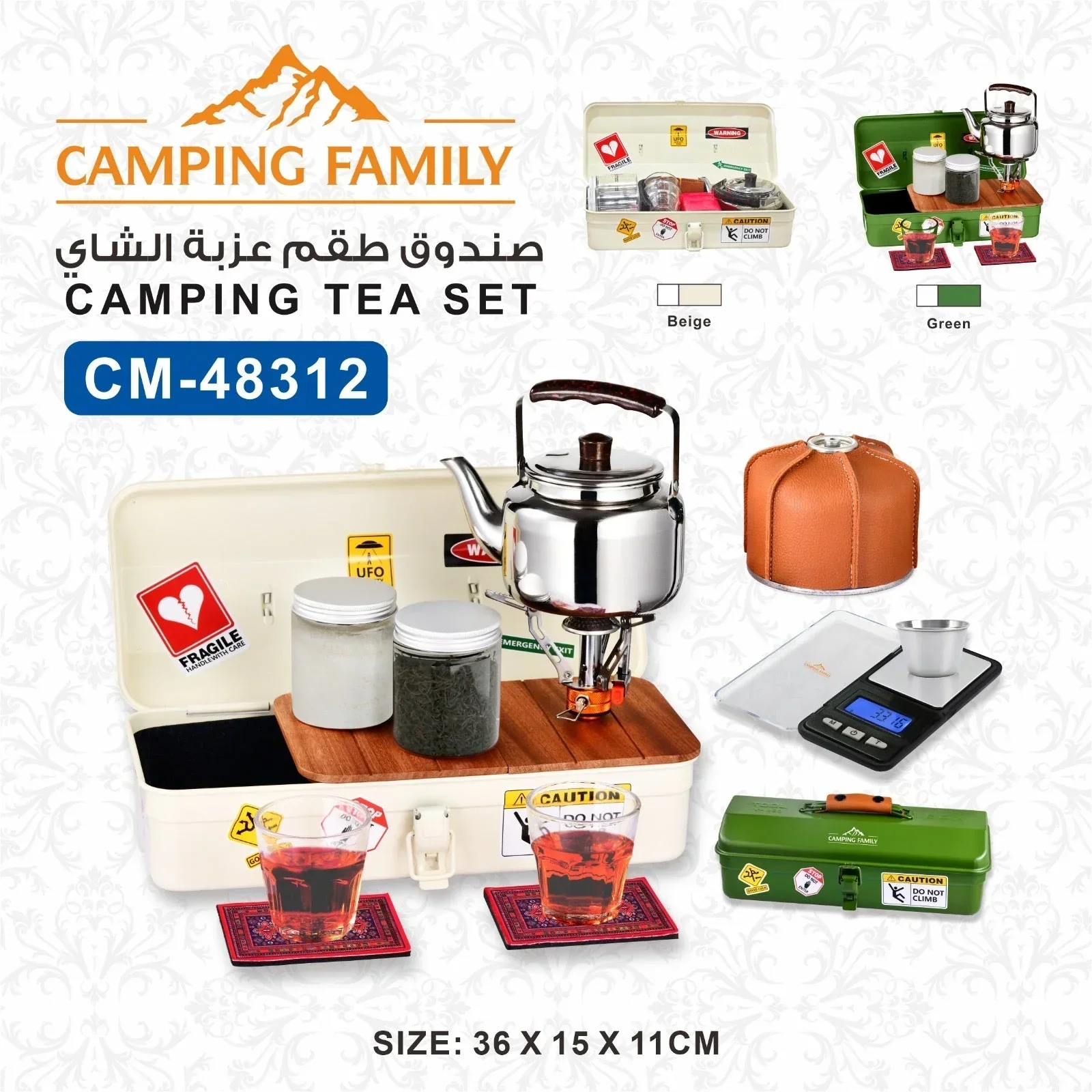 Zoomed