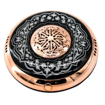 Generic Al Quran Bluetooth Speaker, Bronze / Golden, SQ-712